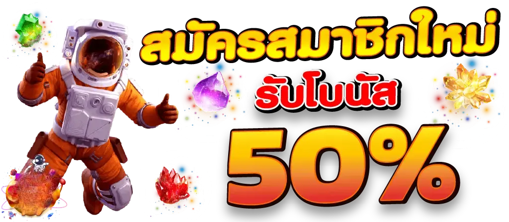 g2g51 ศูนย์รวมความบันเทิงแห่งการเดิมพันที่ครบวงจร